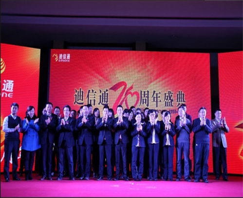 安徽幫友慶典策劃 打造專業禮儀慶典服務，彰顯合肥文化魅力