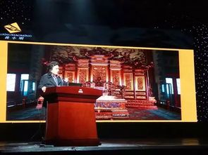 黃小明大師出席2016首屆紹興市文化旅游創意產品設計論壇暨大賽頒獎典禮 會展策劃的精彩呈現