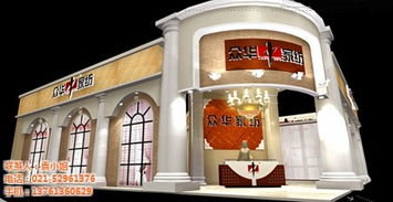 專業(yè)展會(huì)設(shè)計(jì)與慶典策劃——御圖展覽助力上海連鎖加盟展