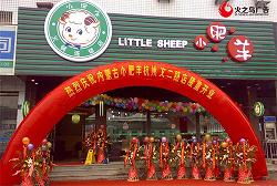 福州開業(yè)慶典策劃公司拱門空飄租賃價(jià)格與型號(hào)規(guī)格全解析